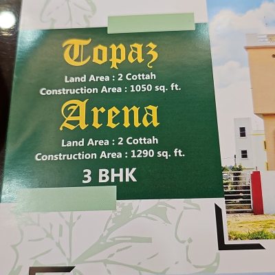 topaz_arena